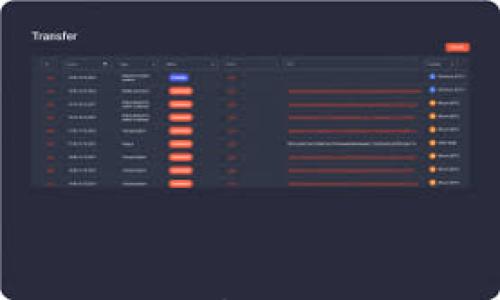 

如何分辨USDT的真假：一份全面的指南