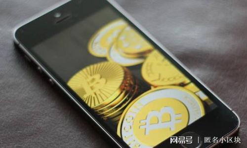 

如何在imtoken钱包中购买USDT的详细指南