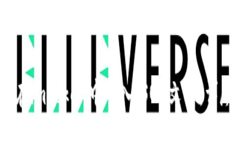 如何在imToken中导入JSON文件：详尽指南