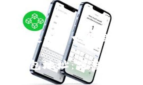 思考一个符合用户搜索需求并且的
如何查看比特币钱包地址:完整指南与常见问题解答