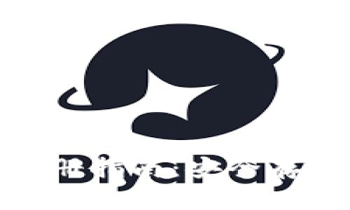 : ImToken冷钱包注册指南：安全存储数字资产的第一步