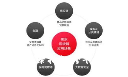ImToken iOS与安卓登录指南：跨平台钱包管理的完美体验