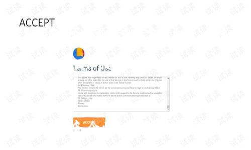 对接TokenIM需要什么条件

TokenIM, 对接条件, IM技术, 聊天功能, 区块链通信/guanjianci

在当今这个数字化的时代，聊天应用和即时通讯(IM)技术正在逐步融入到各个行业中。TokenIM作为一个创新的通讯解决方案，旨在为开发者提供安全、稳定且高效的聊天功能。如果你正在考虑对接TokenIM，那么了解其所需的条件是非常重要的。本文将全面介绍对接TokenIM所需的条件及相关的内容。

### 一、TokenIM概述

TokenIM是一种基于区块链技术的即时通讯(IM)解决方案。它不仅支持传统的聊天功能，还拥有独特的去中心化特性，确保了用户的隐私和数据安全。TokenIM凭借强大的后台支持，为开发者提供API接口，使其能够轻松集成到自己的应用中。无论是用于开发社区应用、社交平台，还是企业级通讯工具，TokenIM都能够满足不同的需求。

### 二、对接TokenIM的基本条件

在对接TokenIM之前，开发者需要考虑以下几个基本条件：

#### 1. 技术支持

首先，对接TokenIM需要一定的技术支持。这包括但不限于对API调用的理解、后端和前端开发的能力。开发者需要熟悉RESTful API的设计及使用，能够处理HTTP请求和响应，以便顺利与TokenIM的系统进行交互。

#### 2. 安全认证

由于TokenIM注重用户数据的安全性，开发者在对接时需要进行相应的安全认证。TokenIM提供了一套认证机制，开发者需要了解如何生成和使用认证Token，确保每次请求都具备有效的身份凭证。这不仅能保护用户的数据，也能增强应用的安全性。

#### 3. 平台环境

开发者需要确保自己的应用能够运行在TokenIM支持的平台环境中。这可能包括特定版本的编程语言、框架或操作系统。了解TokenIM对环境的要求后，开发者才能有效地进行集成测试。

#### 4. 文档阅读和API理解

开发者需要仔细阅读TokenIM的官方文档，理解各个API的功能、参数、返回值及可能的错误码。这一过程虽然有些繁琐，但却是顺利对接的必要步骤。通过阅读文档，开发者能够更好地利用TokenIM的各项功能，从而提升应用的用户体验。

#### 5. 业务需求分析

最后，开发者需要对自己所开发应用的业务需求进行深入的分析。这包括了用户需求、功能需求、性能要求等。明确了这些需求后，开发者才能针对性地使用TokenIM提供的功能，实现用户的期望。

### 三、对接TokenIM的流程

对接TokenIM的过程可以大致分为几个步骤：

#### 1. 需求分析与规划

在开始对接之前，第一步是对需求进行分析与规划。这一阶段开发者需要明确应用要实现哪些聊天功能，并将这些功能映射到TokenIM的API上。这样有助于后续的开发。

#### 2.环境准备

确认开发环境是否符合TokenIM的要求，并进行必要的设置。安装所需的SDK或库，以确保顺利调用API。

#### 3. API对接

依照官方文档，使用相应的API进行数据交互。开发者应重点关注API的请求方式、数据格式及返回值等信息，确保与TokenIM进行有效沟通。

#### 4. 测试与调整

在对接完成后，开发者需要对整个系统进行全面的测试，以确保所有功能正常运行。考虑到网络延迟、安全性、用户量等因素，开发者要处理好性能，确保持久性连接良好。

#### 5. 用户反馈与

上线后，收集用户的反馈信息，根据反馈不断系统，确保TokenIM的集成功能真正提升用户体验。

### 四、常见问题解答

#### 问题1：对接TokenIM的相关费用如何？

对接TokenIM的相关费用如何？

对接TokenIM的费用一般取决于企业或开发者选择的服务类型和使用量。TokenIM通常会提供不同的服务计划，包括免费的试用版和收费的高级版本。免费的试用版通常有使用限制，比如同时在线用户数、消息存储时间等，而收费版则提供更丰富的功能和更高的服务水平。

除了基础的对接费用，开发者还需考虑长期使用过程中的运营和维护成本。这包括服务器成本、带宽费用以及可能的技术支持费用等。综合以上因素，企业在选择对接TokenIM时应快速评估自身预算和需求，选择合适的服务计划。

#### 问题2：TokenIM的安全性如何保障？

TokenIM的安全性如何保障？

TokenIM在安全性方面采取了一系列措施来保障用户数据的隐私和安全。首先，TokenIM采用了数据加密技术，确保用户在传输过程中的信息不会被恶意窃取。其次，TokenIM提供了身份认证及权限管理系统，要求每次API调用都必须经过认证，以防止未授权的访问。

此外，TokenIM还支持多种身份验证机制，比如OAuth2、JWT等，这使得开发者可以根据需求选择更合适的安全策略。在数据存储方面，TokenIM会对用户敏感信息进行加密存储，以确保即便数据库被攻击，攻击者也无法直接获取用户的私密信息。

#### 问题3：如何处理TokenIM的异常情况？

如何处理TokenIM的异常情况？

在使用TokenIM的过程中，有时会面临各种网络异常或API调用失败的情况。处理这些异常的关键在于优雅地捕获错误信息，并根据错误类型采取相应的措施。

首先，开发者应该设计良好的错误处理机制，当API请求返回错误响应时，能够及时捕获错误信息并做相应的提示。例如，可以通过日志记录系统将错误信息记录下来，便于日后分析和处理。

开发者还应制定重试机制，当发生网络超时或暂时性错误时，能够自动重试请求，以提高用户的使用体验。对于连续失败的请求，建议向用户显示友好的错误提示，避免用户产生困惑。

#### 问题4：TokenIM的支持范围有多广？

TokenIM的支持范围有多广？

TokenIM作为一个全面的即时通讯解决方案，支持多种不同的平台和设备。包括移动端（如iOS和Android）、Web端以及桌面客户端。无论开发者希望构建哪种类型的应用，TokenIM都能够通过API进行无缝集成。

此外，TokenIM还支持多种编程语言的SDK，例如JavaScript、Java、Swift等，帮助开发者更加简单快捷地对接TokenIM。无论在何种开发环境中，TokenIM都能提供相应的支持，确保开发者能够快速上手。

#### 问题5：如何获取TokenIM的开发者支持？

如何获取TokenIM的开发者支持？

对于开发者来说，获取技术支持是一个关键的问题。TokenIM提供了多种支持渠道，包括官方文档、开发者论坛和技术客服。开发者在使用过程中如遇到问题，可以首先查阅官方文档，文档中通常会详细介绍常见问题的解决方案。

此外，TokenIM提供了在线论坛，开发者可以在论坛上与其他用户交流经验，提问和寻求帮助。对于更复杂的问题，开发者还可以直接联系TokenIM的技术支持团队，通过邮件或在线客服获得专业的解决方案。

### 总结

对接TokenIM作为一种创新的通讯解决方案，需要一定的技术支持和环境准备。了解对接的基本条件和流程，将有助于开发者更顺利地完成集成。在对接过程中，企业还需关注安全性、成本以及开发者支持等相关问题。希望本文能够为你提供对接TokenIM的全面指导，助你成功完成开发项目！