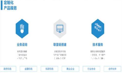 如何导入Tokenim钱包观察账户的详细指南