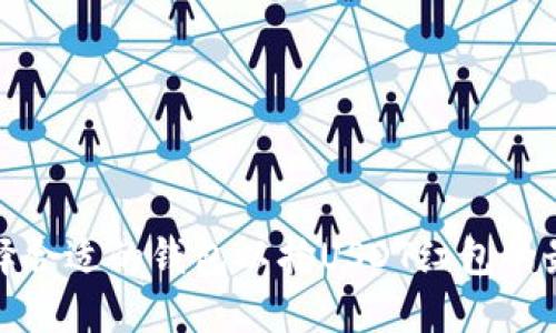 如何选择合适的钱包以抢USDT红包的最佳攻略