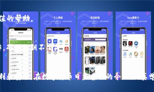  تخصيل عنوان = 