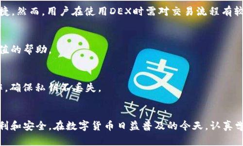  تخصيل عنوان = 