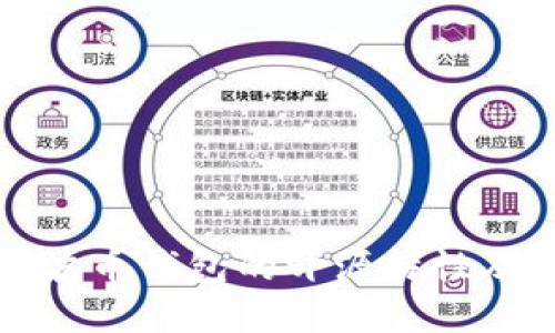 详解瑞波币钱包的开源特性及其优势