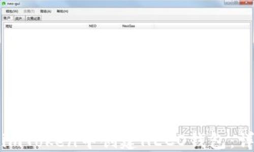 
如何在imToken中创建HECO钱包：详细指南
