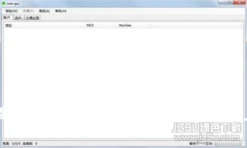 USDT红包是否需要钱包地址？详解及常见问题解答