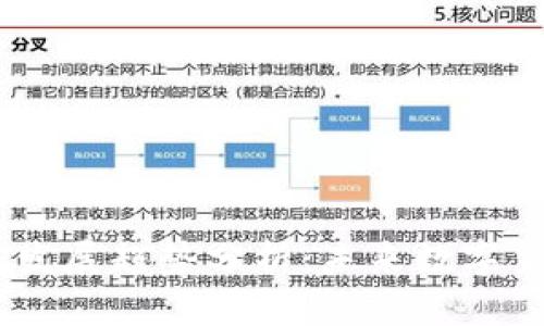 2023年USDT钱包APP发展趋势分析：未来数字货币钱包的演变与机遇