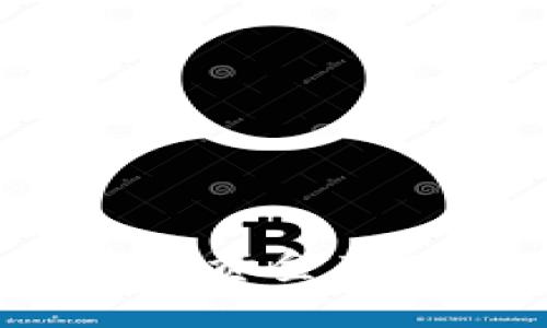 如何将比特币钱包中的资金转入交易平台：详细指南