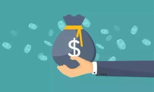 

如何将加密货币提到imToken钱包：完整指南