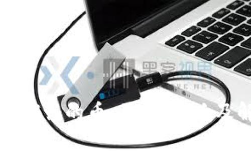 比特币钱包未确认的币：原因、影响及解决方案详解