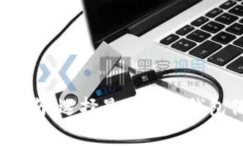 以太坊钱包安全指南：选择最可靠的钱包保存你的ETH资产