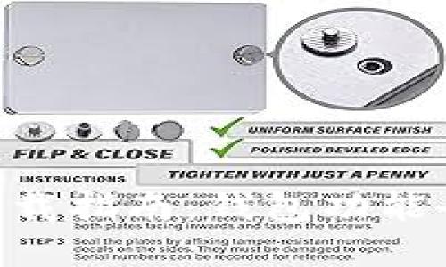 最新imToken安卓版下载指南：钱包功能全解析与安全使用技巧