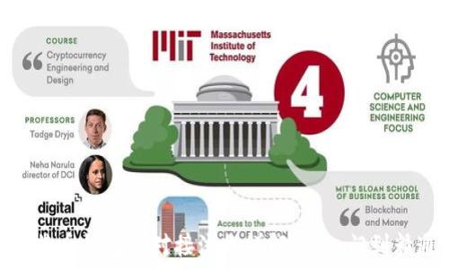  
比特币钱包与对接流程详解：从入门到精通