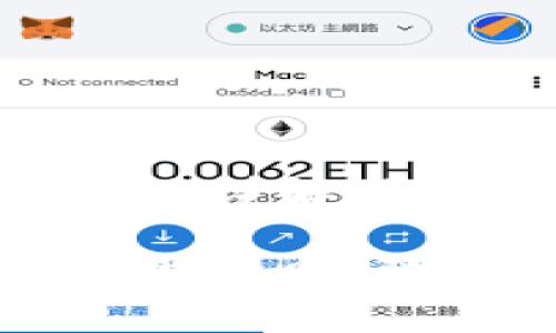 比特币钱包提取费用详解：如何最小化交易成本

比特币钱包提取费用攻略：降低交易成本的方法