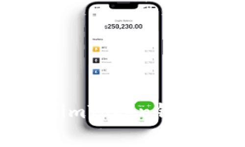 如何理解和imToken钱包的矿工费？