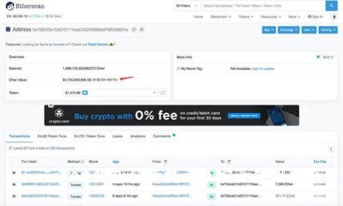 imToken钱包风险提示及安全使用指南