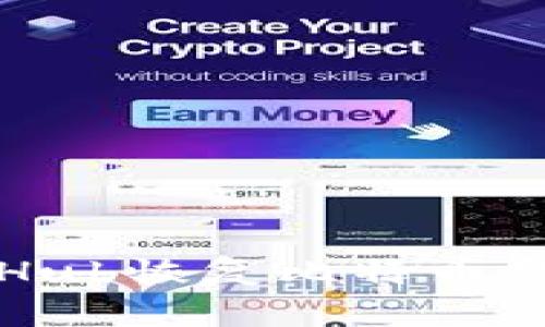 如何通过GitHub恢复比特币钱包：完整指南