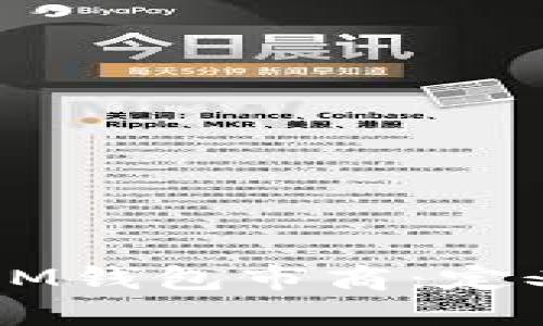 理解TokenTokenIM钱包市商：定义、功能与未来展望