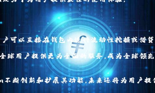   全面解析Tokenim钱包观察者模式及其应用 / 
 guanjianci Tokenim, 钱包, 观察者模式, 区块链 /guanjianci 

什么是Tokenim钱包？
Tokenim钱包是一款专注于区块链资产管理的数字钱包，支持多种加密货币的存储、发送和接收。它的设计旨在为用户提供安全、便捷的交易体验，同时也致力于通过不断创新来用户体验。随着区块链技术的持续发展，Tokenim钱包不断扩展其功能，以满足日益增长的用户需求。

观察者模式的概念
观察者模式是一种设计模式，广泛用于软件开发，尤其是在需要构建分布式系统或事件驱动的应用程序时。这种模式涉及一个“主题”对象和多个“观察者”对象，当主题状态发生变化时，所有依赖于它的观察者都会得到通知并自动更新。在区块链和数字钱包的上下文中，观察者模式可以用来监控交易状态、余额变化等信息。

Tokenim钱包的观察者模式
在Tokenim钱包中，观察者模式的实现使得用户能够实时跟踪其资产状态和交易信息。比如，当用户的钱包余额发生变化，或者有新的交易进来时，系统会自动通知用户，而不需要用户手动刷新界面。这种实时性极大增强了用户体验，使得用户在管理其数字资产时更加高效和便捷。

具体来说，Tokenim钱包的观察者模式包括以下几个方面：
ul
    li实时更新：用户可以即时获取余额变化和交易状态，无论这些变化是由用户本身的操作产生还是外部交易所的反馈。/li
    li多种通知方式：通过Push通知、邮件或应用内消息等多种方式，确保用户不会错过任何重要信息。/li
    li自定义设置：用户可以根据自己的需求自定义哪些信息需要被观察，以便更好地管理个人资产。/li
/ul

Tokenim钱包观察者模式的优势
Tokenim钱包应用观察者模式带来了多重优势，尤其是在提高用户体验方面：
ul
    listrong提高效率：/strong用户不再需要频繁手动检查余额或交易状态，系统自动提供更新。/li
    listrong减少操作错误：/strong通过自动通知机制降低用户在交易过程中可能出现的错误。/li
    listrong增强安全性：/strong及时的通知机制让用户在发现异常活动时可以立即采取行动。/li
/ul

常见问题解答

h41. Tokenim钱包如何保障用户的资金安全？/h4
资金安全是任何数字钱包的重中之重。Tokenim钱包采取了多层次的安全措施来保障用户的资产安全。首先，Tokenim使用行业标准的加密技术对用户数据进行加密，以确保信息在传输和存储过程中的安全。此外，钱包采用离线签名技术，确保私钥不会被在线攻击者窃取。

其次，Tokenim具备多重身份验证（Multi-Factor Authentication，MFA）功能，用户在进行敏感操作时需要通过额外的身份验证步骤，例如短信验证码或应用内确认。这一措施极大提高了钱包的安全性，防止未授权访问。

最后，Tokenim还提供了冷存储服务，将大部分资金存储在不与互联网连接的设备中，进一步降低了被攻击的风险。系统监测到任何异常活动时，会立即向用户发出警报，确保用户可以迅速响应。

h42. Tokenim钱包支持哪些币种？/h4
Tokenim钱包旨在支持多种加密货币，以满足不同用户的需求。当前支持的币种包括但不限于：比特币（BTC）、以太坊（ETH）、莱特币（LTC）、瑞波币（XRP）等主流币种。此外，Tokenim还在持续更新和扩展其支持的币种列表，以纳入新兴的区块链资产。

对于特定的altcoin，Tokenim钱包具备较强的兼容性，用户可以通过简单的操作将其他数字资产添加到钱包中。支持的Token类型包括ERC20 Token、BEP20 Token等在不同区块链网络上发行的数字资产。

这种广泛的币种支持，使得Tokenim钱包成为了一个集成化的数字资产管理平台，满足用户多样化的投资需求。

h43. 如何使用Tokenim钱包进行交易？/h4
使用Tokenim钱包进行交易相对简单明了，用户只需按照以下步骤进行操作：
ol
    listrong注册与登录：/strong用户首先需要下载Tokenim钱包应用，并完成注册。注册成功后，用户通过输入密码或生物识别方式登录。/li
    listrong充值资产：/strong在钱包界面，用户可以找到“充值”选项，选择需要充值的币种，按照系统提示生成充值地址，并通过其他钱包或交易所进行转账。/li
    listrong发送交易：/strong当用户需要将资产转账给其他地址时，选择“发送”选项，输入接受方的地址以及转账金额，确认无误后提交交易。/li
/ol

在交易过程中，用户还可以选择自定义交易手续费，以决定交易的优先级。确认后，系统会自动处理交易，并在观察者模式下向用户发送实时更新。

h44. Tokenim钱包的客户支持如何？/h4
Tokenim十分重视用户体验，尤其是在客户支持方面。用户在使用Tokenim钱包时，若遇到技术性问题或资金问题，可以通过多种渠道联系我们的客户支持团队。

Tokenim提供24/7的在线客服支持，用户可以通过应用内的“联系客服”功能，与专业人员进行实时沟通。此外，Tokenim还提供详细的在线帮助文档，包括常见问题解答和使用指南，让用户在遇到问题时能够迅速找到解决方案。

同时，Tokenim还设有官方社区和社交媒体账号，用户可以在这里分享经验、提出问题，得到其他用户的解答和官方的反馈。通过这些多元化的支持渠道，Tokenim致力于为用户提供最佳的使用体验。

h45. Tokenim钱包的未来发展方向是什么？/h4
Tokenim钱包未来的发展方向集中在几个关键领域。首先是用户体验的不断，Tokenim希望通过技术迭代和用户反馈，不断提升产品的易用性和安全性。

其次，随着DeFi（去中心化金融）和NFT（非同质化代币）的崛起，Tokenim钱包计划整合更多功能，以涵盖这些新兴领域。例如，可能会增加对DeFi协议的支持，让用户可以直接在钱包内进行流动性挖掘或借贷。同时，也会加入NFT钱包功能，使用户能够存储和管理他们的数字艺术品或虚拟资产。

最后，Tokenim还将致力于全球市场的扩展，目前钱包支持多语言界面，以吸引更多来自不同国家的用户。通过与更多交易所和合作伙伴的联合，Tokenim希望为全球用户提供更为全面的服务，成为全球领先的数字钱包之一。

21. 总结
Tokenim钱包通过观察者模式的实现，大大增强了用户在数字资产管理中的体验。该模式不仅提高了操作效率，还有助于用户更好地维护资产安全。随着Tokenim不断创新和扩展其功能，未来还将为用户提供更多便利和增值服务。无论是资金安全、币种支持、交易操作还是客户支持，Tokenim钱包都在不断追求卓越，对区块链世界的每一位用户都贡献着自己的力量。