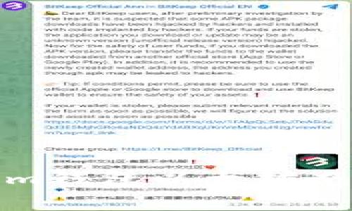 如何解决Tokenim钱包以太坊充值未显示的问题