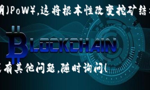 code思考一个符合用户搜索需求并且的优质/code

code
                            </div>
                            
                        </div>
                    </div>
                    <div class=