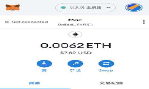 imToken多重签名详解：支持与设置指南