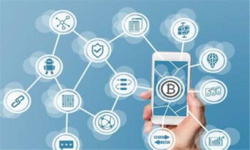 

imToken钱包与火币网的全面比较：哪个更适合你？