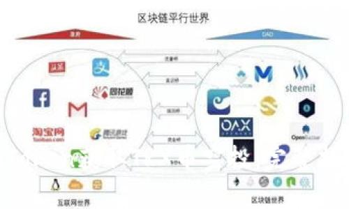  如何通过ImToken获取TRX币空投：完整指南与注意事项