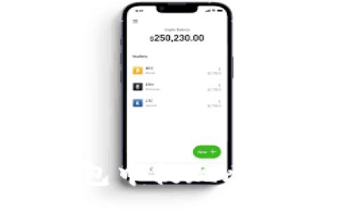 :
如何从BTC钱包中提现比特币：完整指南