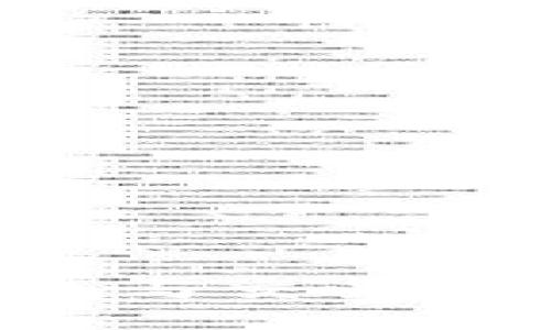 如何将以太坊钱包与交易平台对接：详细指南