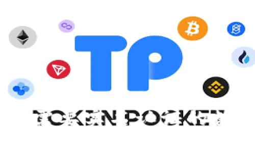 探索imToken：不需要实名认证的数字资产管理平台
