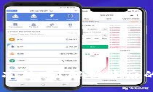 USDT进钱包会被冻结吗？解析背后的风险与解决方案