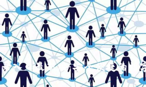 IM钱包官网登录入口最新版：安全便捷的数字资产管理平台