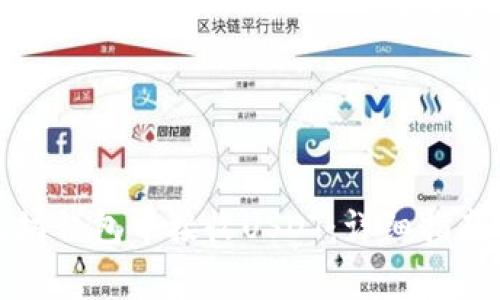 如何在以太坊钱包中接收USDT：详细指南与常见问题