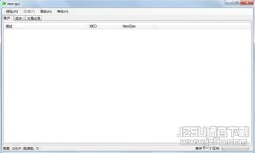imToken钱包软件全面指南：如何安全高效管理你的数字资产