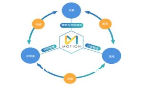NFT与imToken钱包：兼容性与存储指南