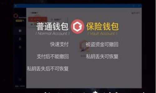 

Tokenim转出手续费详解及策略