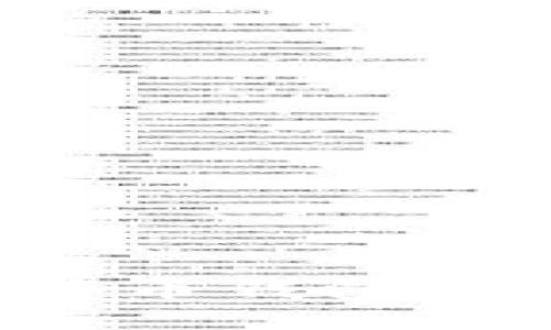 如何查询比特币钱包地址：全面指南