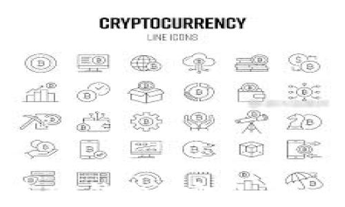 
彻底理解比特币脑钱包：安全性、风险与使用指南