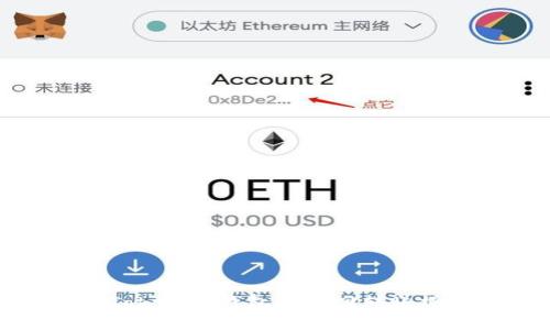 如何在Tokenim钱包中撤回转账操作详解