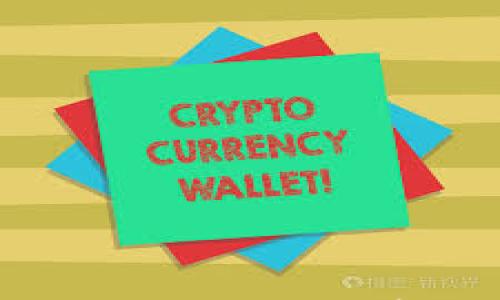 

最全面的狗狗币钱包指南：安全存储和管理你的DOGE