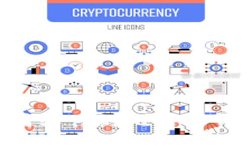 如何申请不同软件的比特币钱包：全面指南