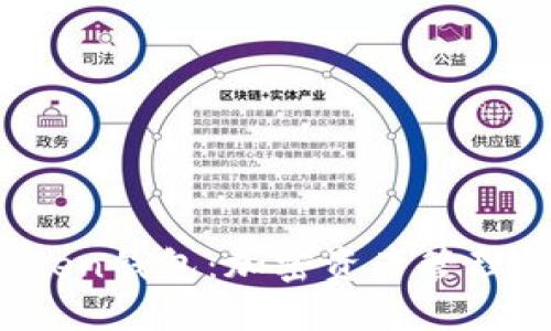 Puls Token钱包：加密资产管理的新时代