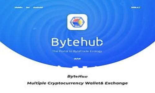 imToken钱包可以存储屎币吗？全面解析加密货币存储选择