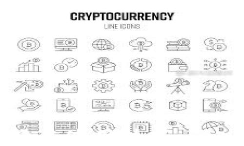 
比特币钱包的选择与使用技巧：深入比特大陆的影响