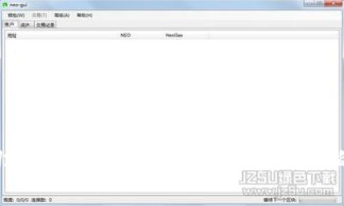 以太坊钱包归集全攻略：如何高效管理你的以太坊资产